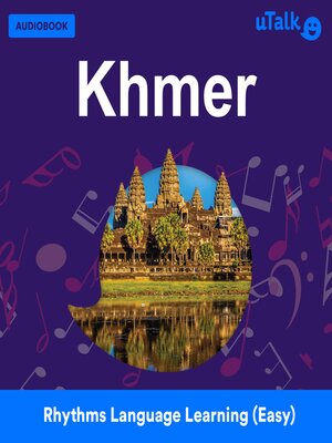 cover image of uTalk Khmer